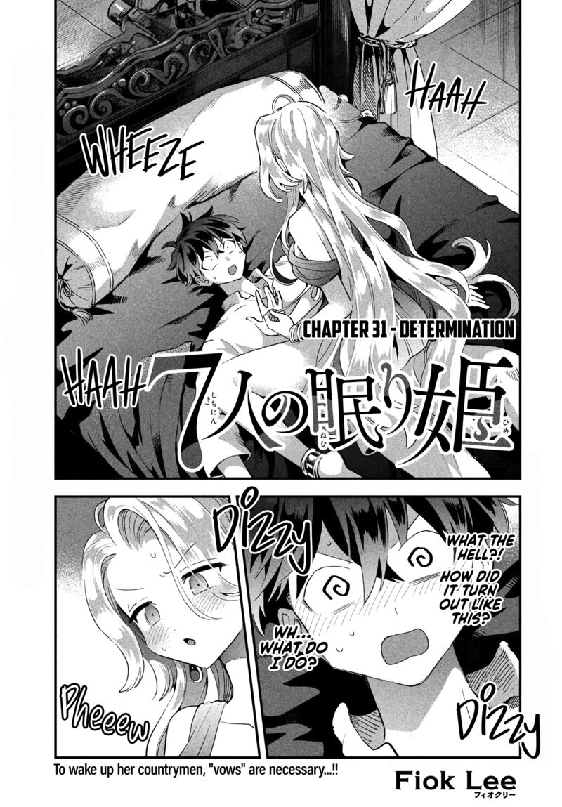 7 Nin No Nemuri Hime 31 3