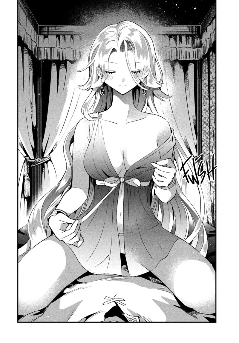 7 Nin No Nemuri Hime 31 4