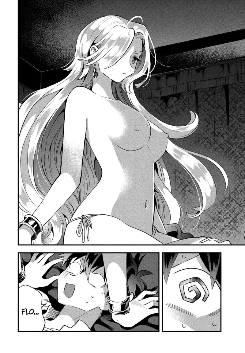 7 Nin No Nemuri Hime 31 6