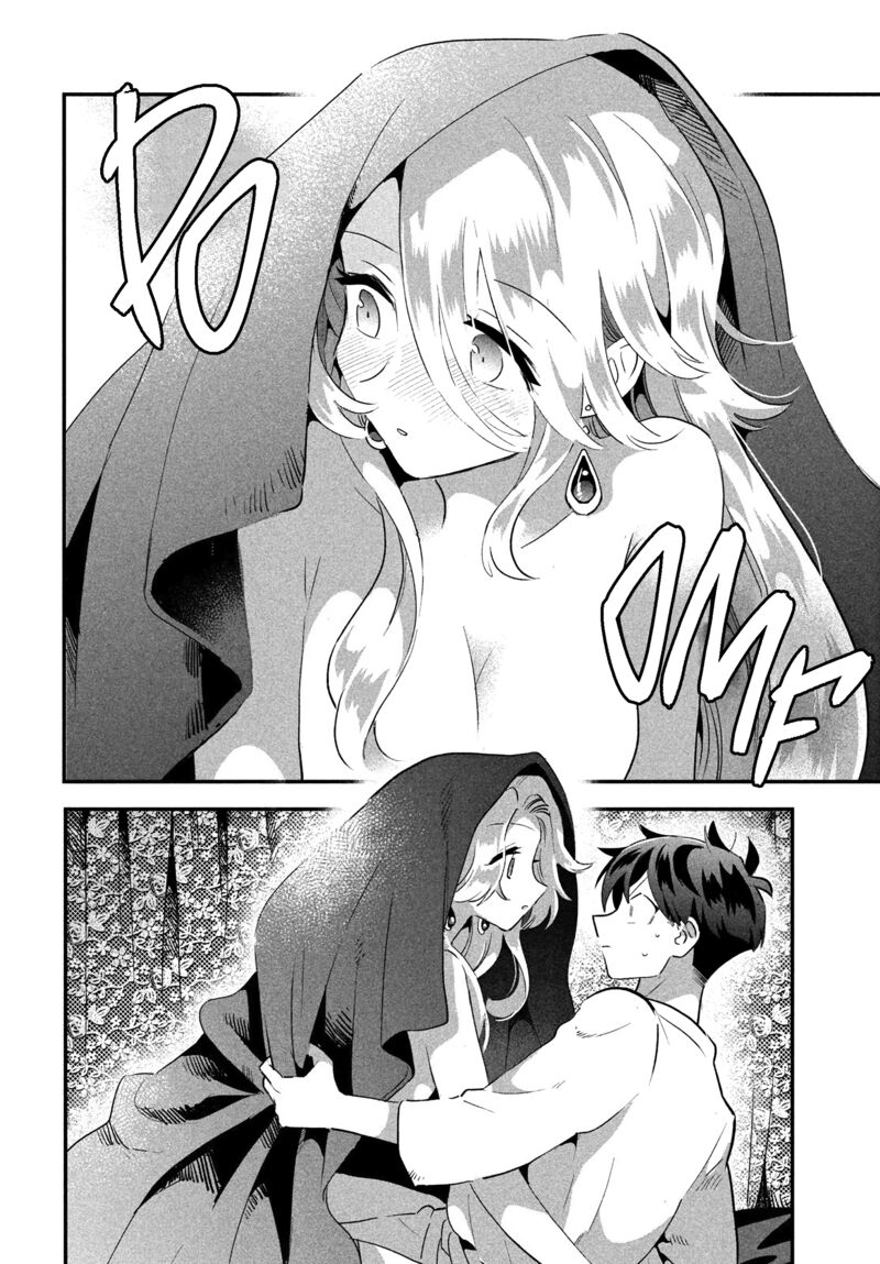 7 Nin No Nemuri Hime 31 8
