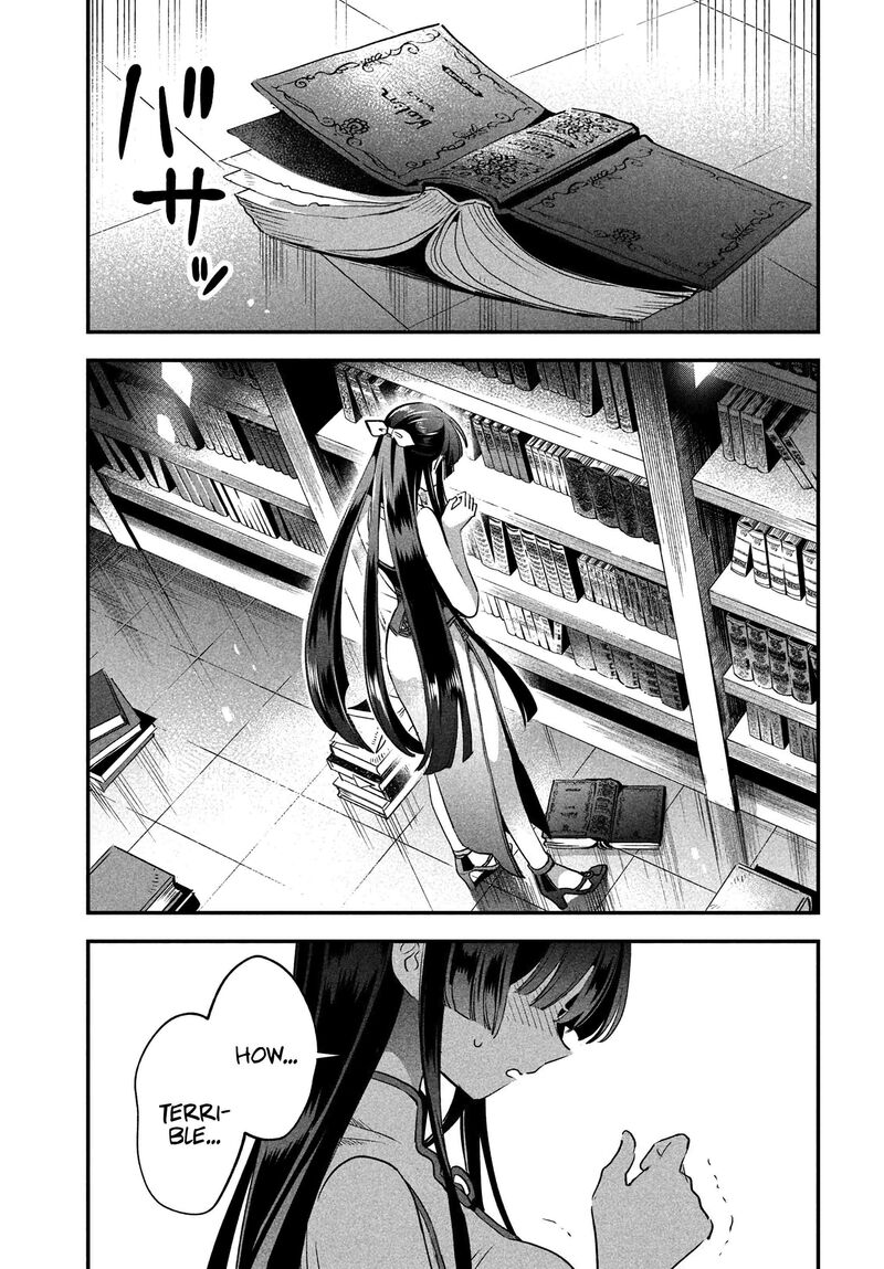7 Nin No Nemuri Hime 32 14