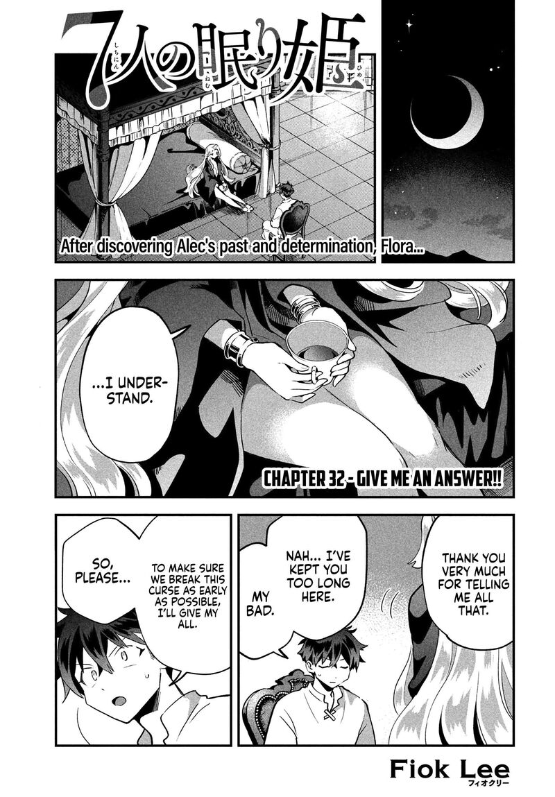 7 Nin No Nemuri Hime 32 2