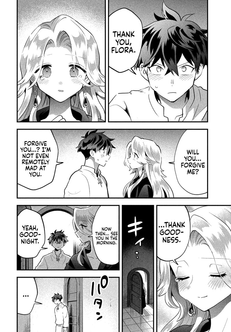 7 Nin No Nemuri Hime 32 5
