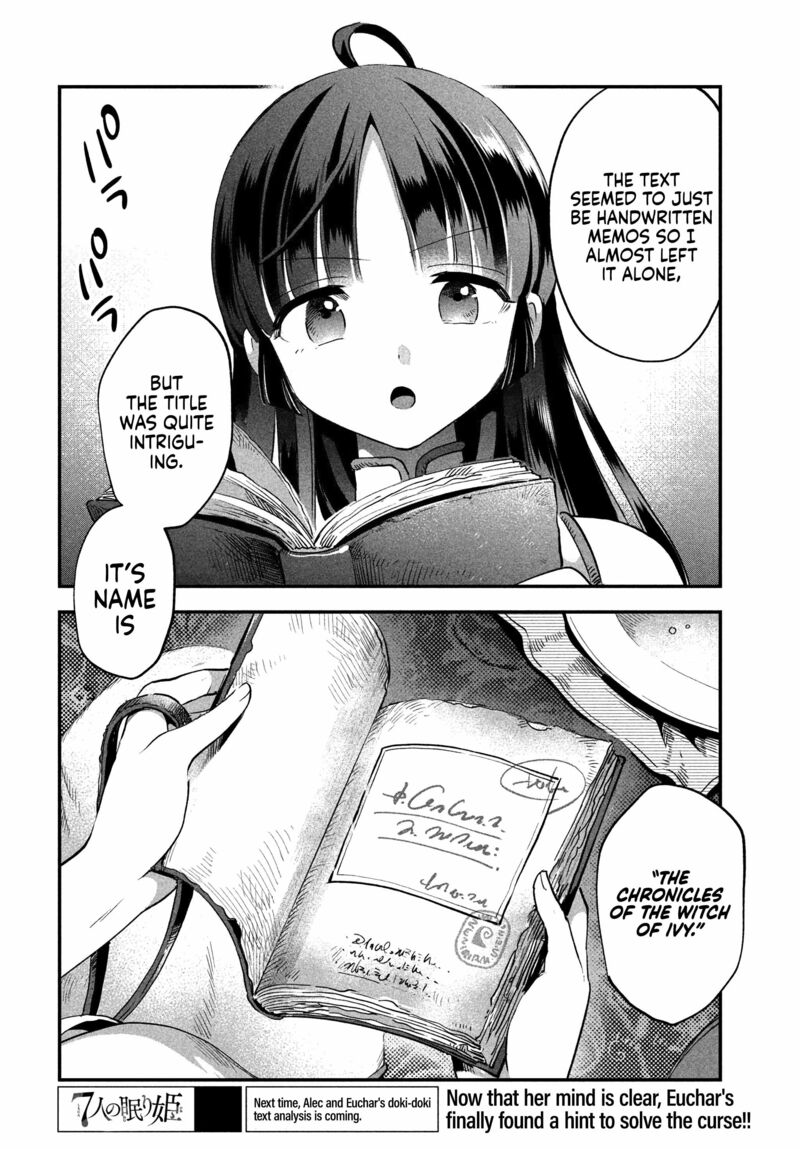 7 Nin No Nemuri Hime 33 15