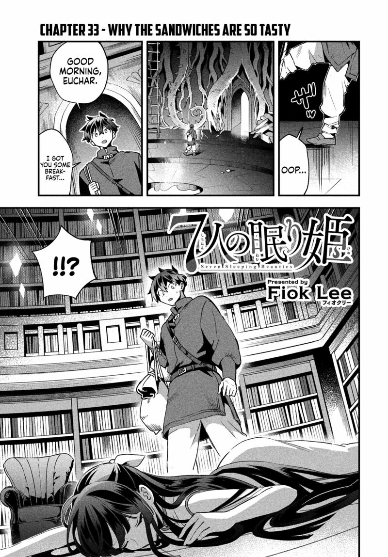 7 Nin No Nemuri Hime 33 2