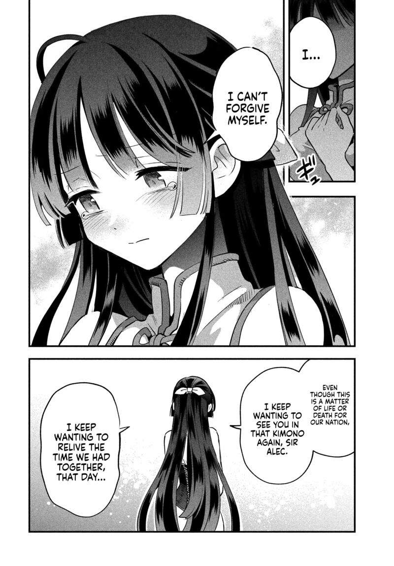 7 Nin No Nemuri Hime 33 7