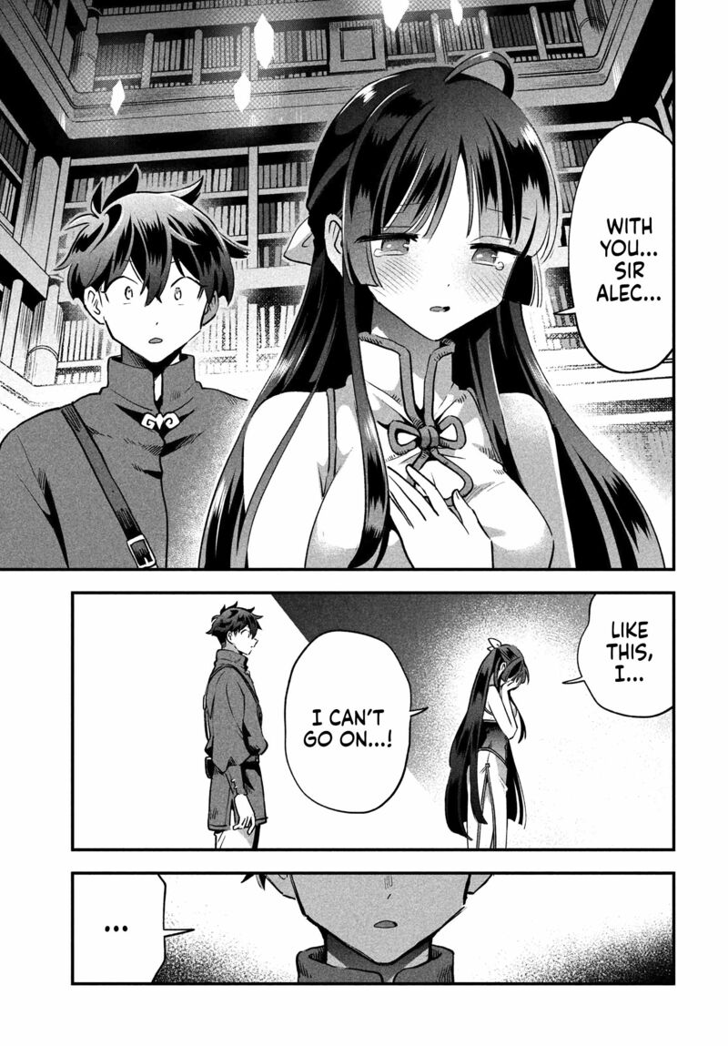 7 Nin No Nemuri Hime 33 8