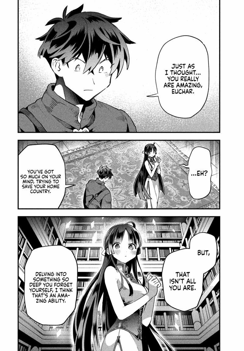 7 Nin No Nemuri Hime 33 9