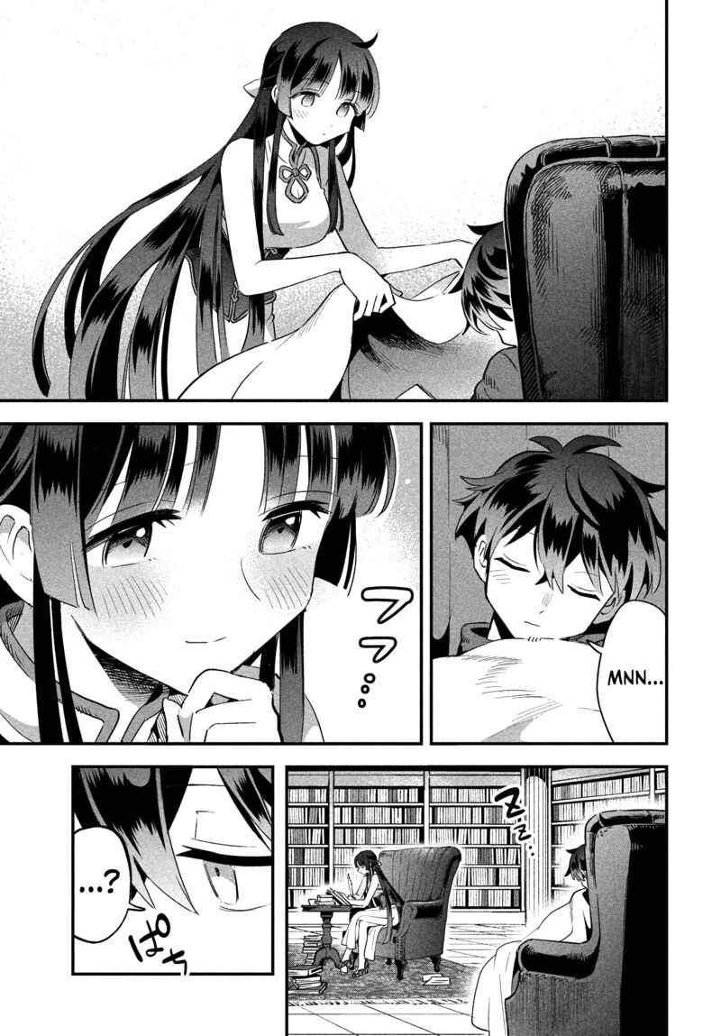 7 Nin No Nemuri Hime 34 11