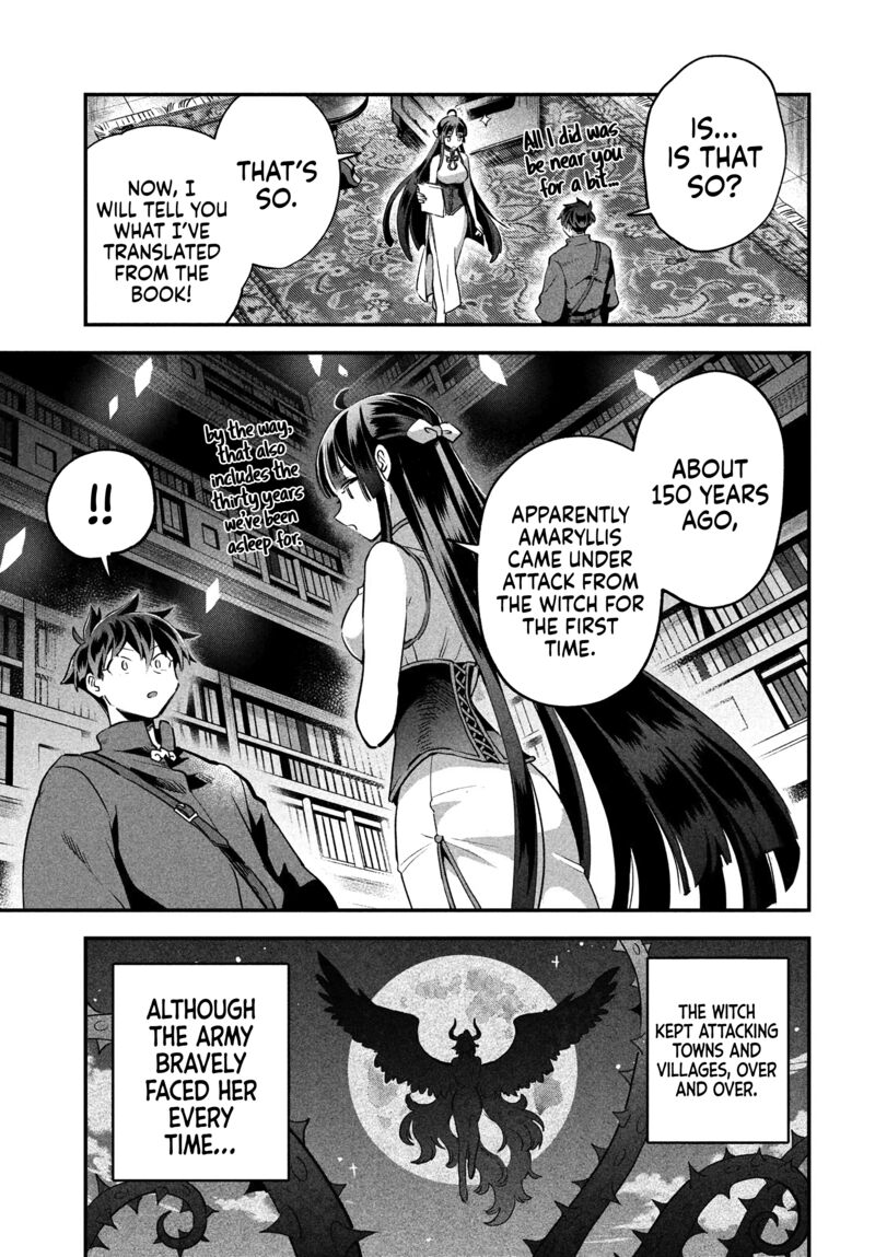 7 Nin No Nemuri Hime 34 13