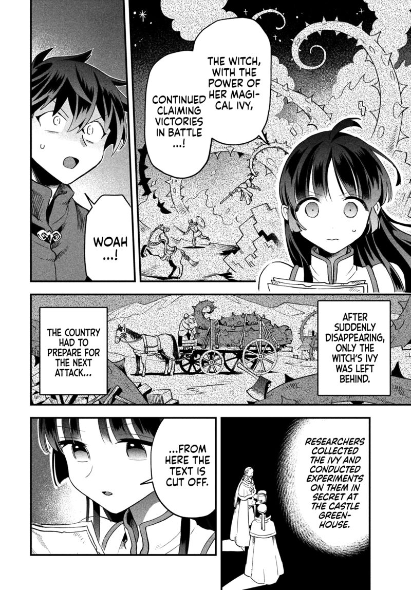 7 Nin No Nemuri Hime 34 14
