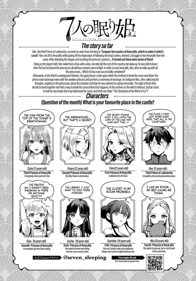 7 Nin No Nemuri Hime 34 2