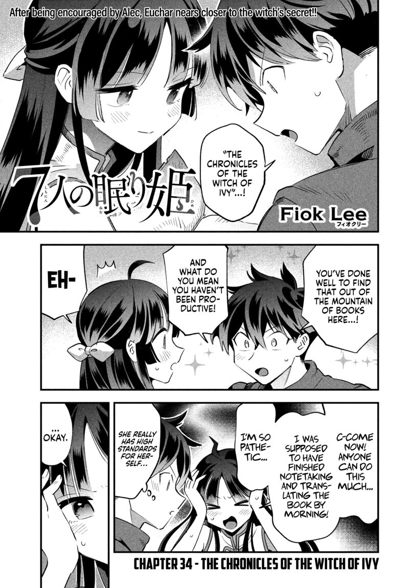 7 Nin No Nemuri Hime 34 3