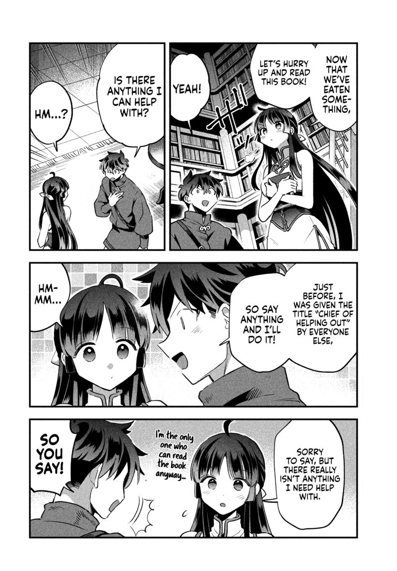 7 Nin No Nemuri Hime 34 4