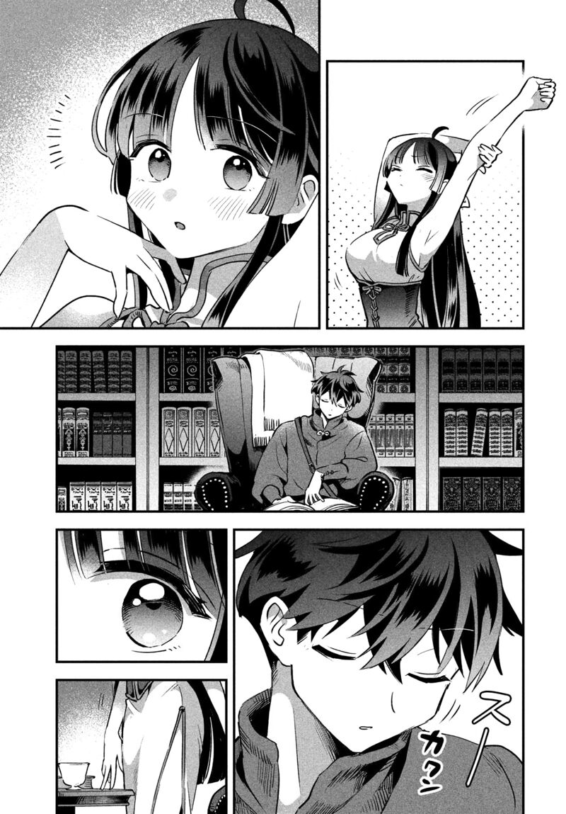 7 Nin No Nemuri Hime 34 9