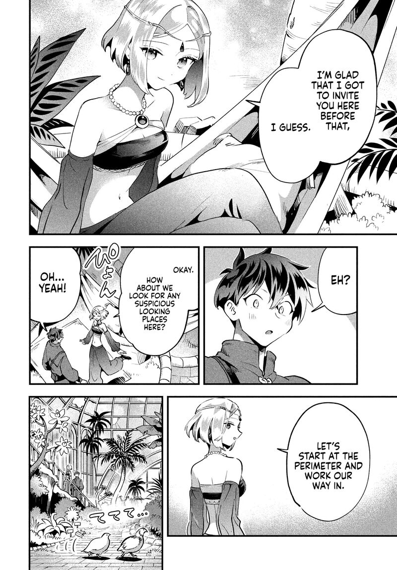 7 Nin No Nemuri Hime 35 11