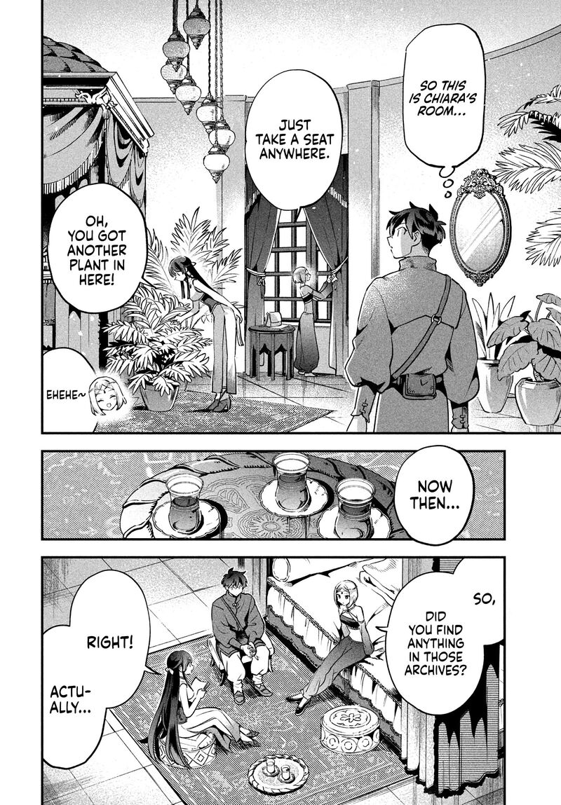 7 Nin No Nemuri Hime 35 3