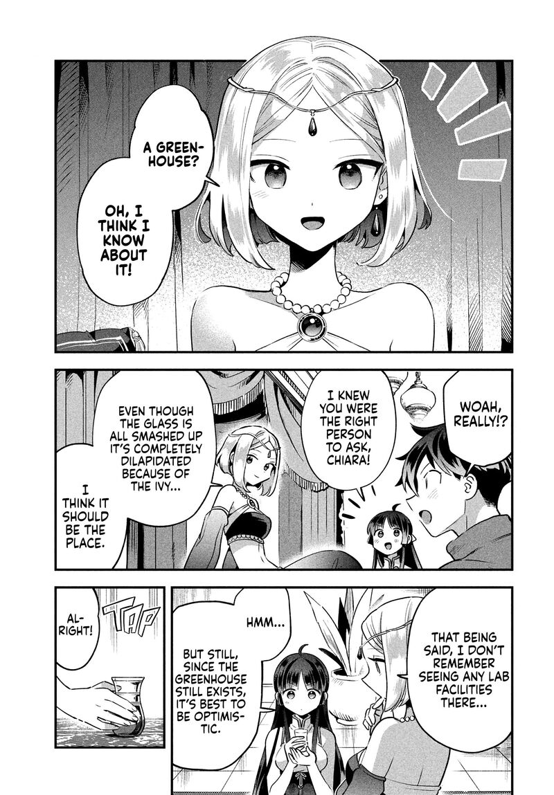 7 Nin No Nemuri Hime 35 4