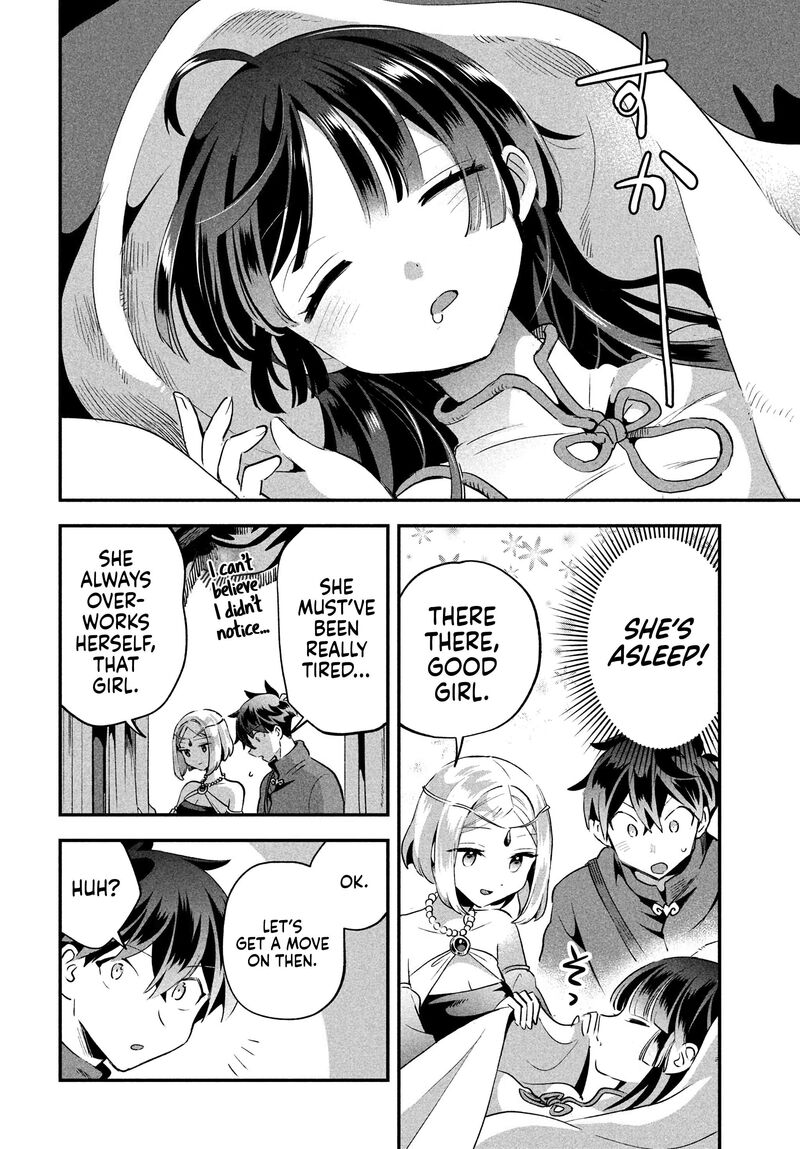7 Nin No Nemuri Hime 35 7