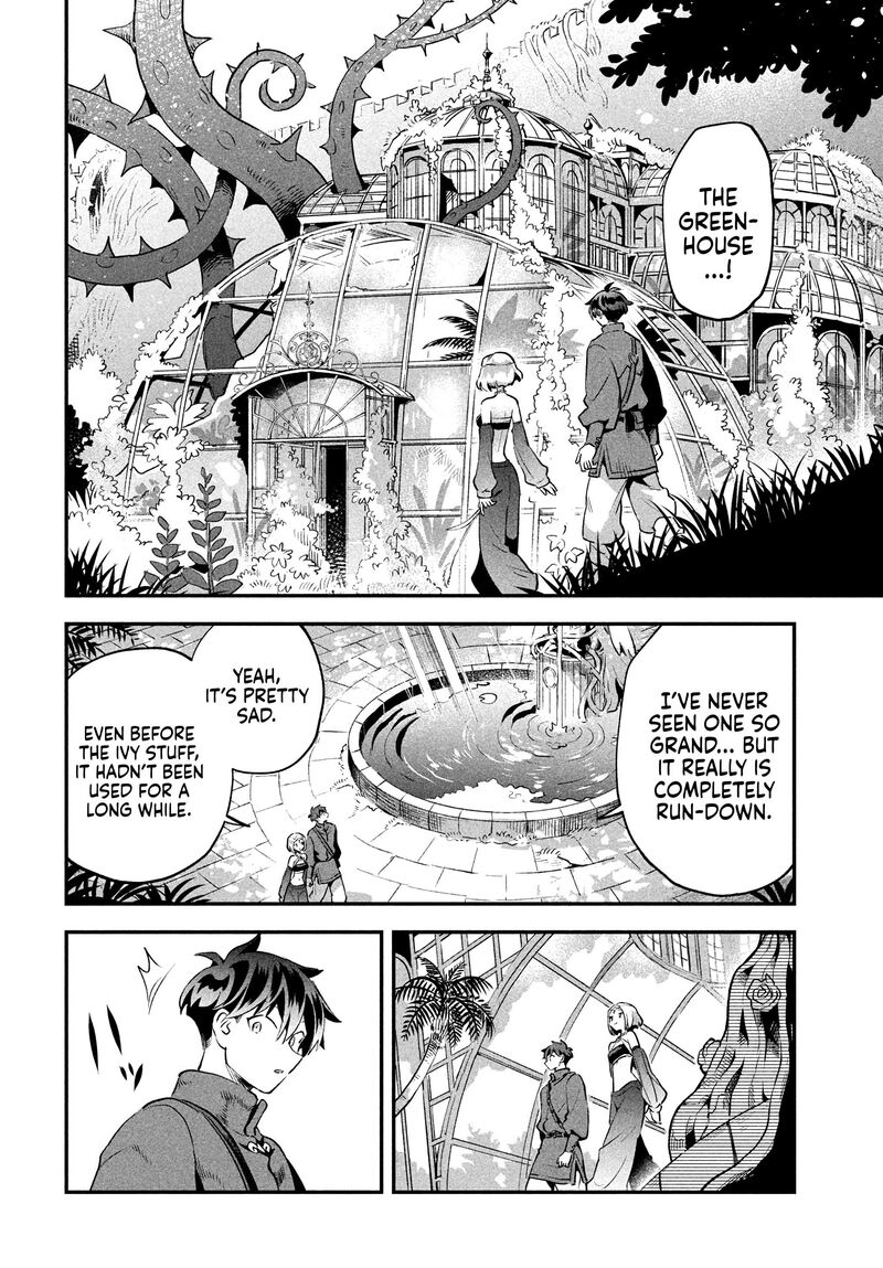7 Nin No Nemuri Hime 35 9