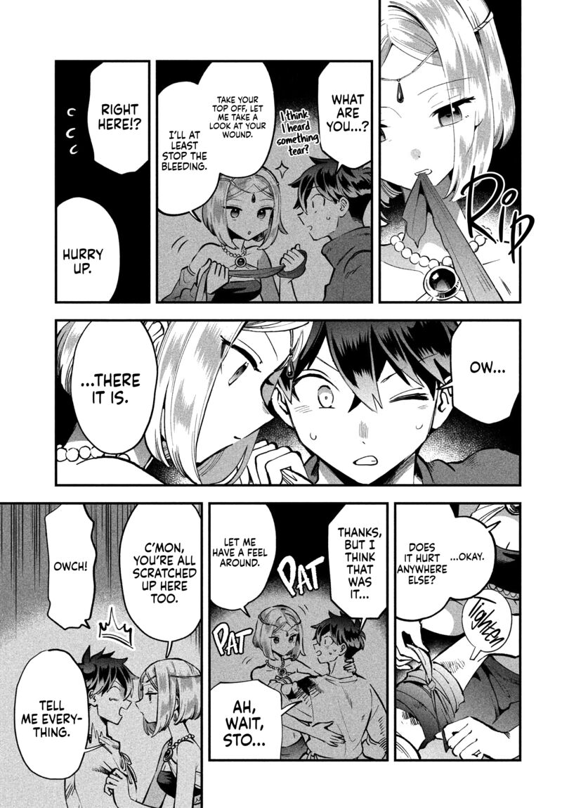 7 Nin No Nemuri Hime 37 13