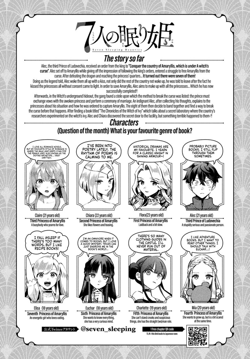 7 Nin No Nemuri Hime 37 2