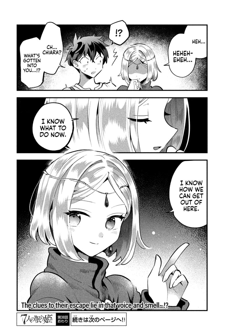7 Nin No Nemuri Hime 38 15