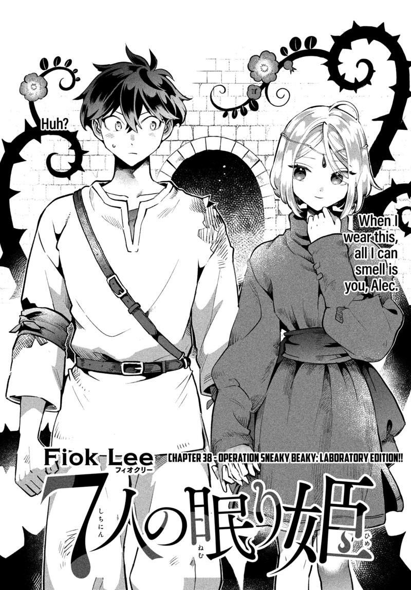 7 Nin No Nemuri Hime 38 2