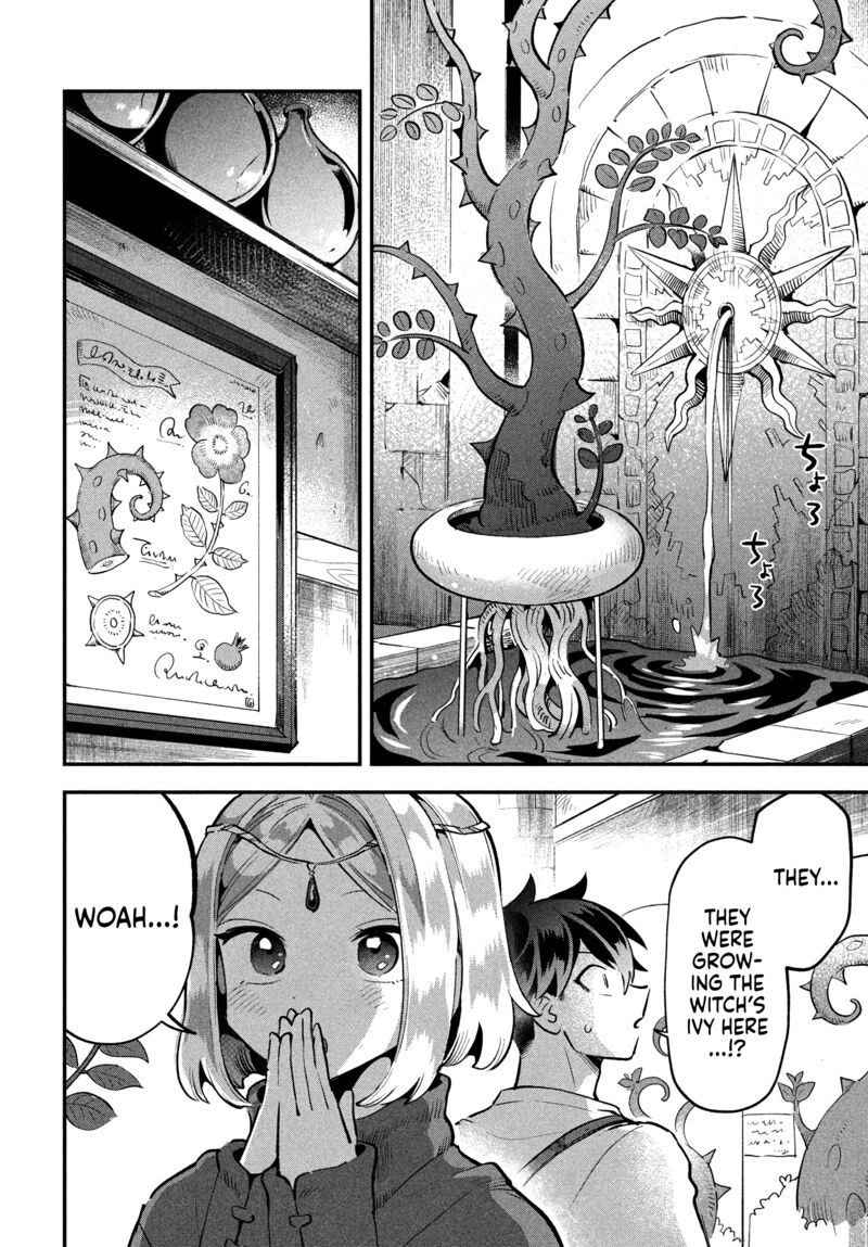 7 Nin No Nemuri Hime 38 5