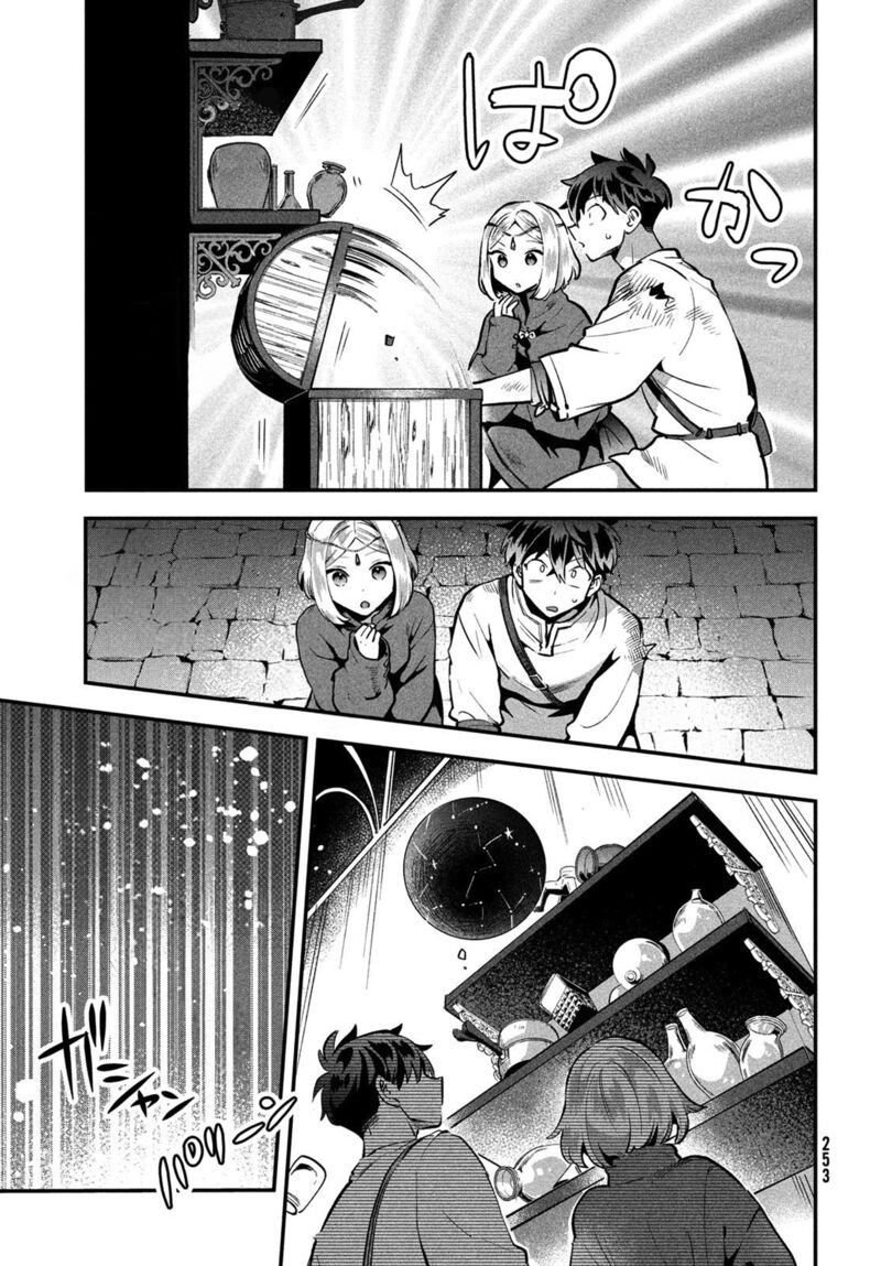 7 Nin No Nemuri Hime 38 8