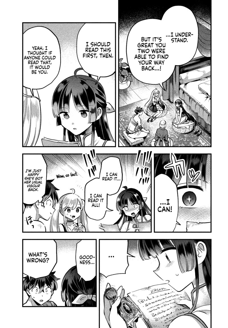 7 Nin No Nemuri Hime 39 14