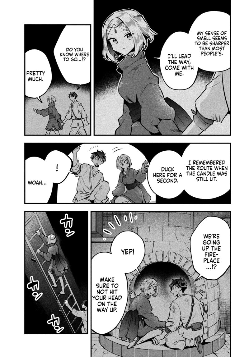 7 Nin No Nemuri Hime 39 4