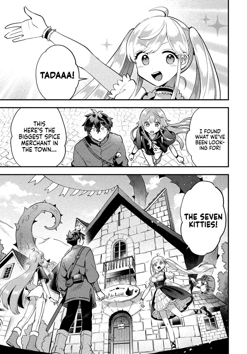 7 Nin No Nemuri Hime 41 14