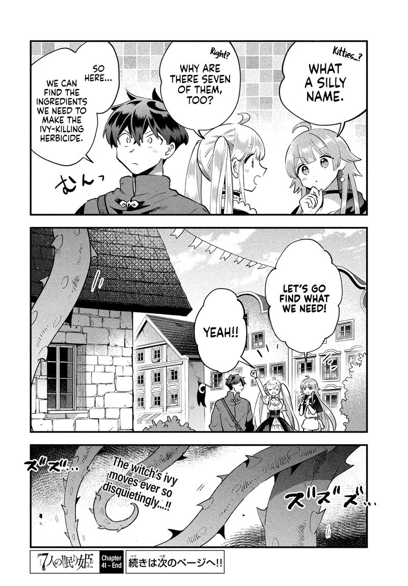 7 Nin No Nemuri Hime 41 15
