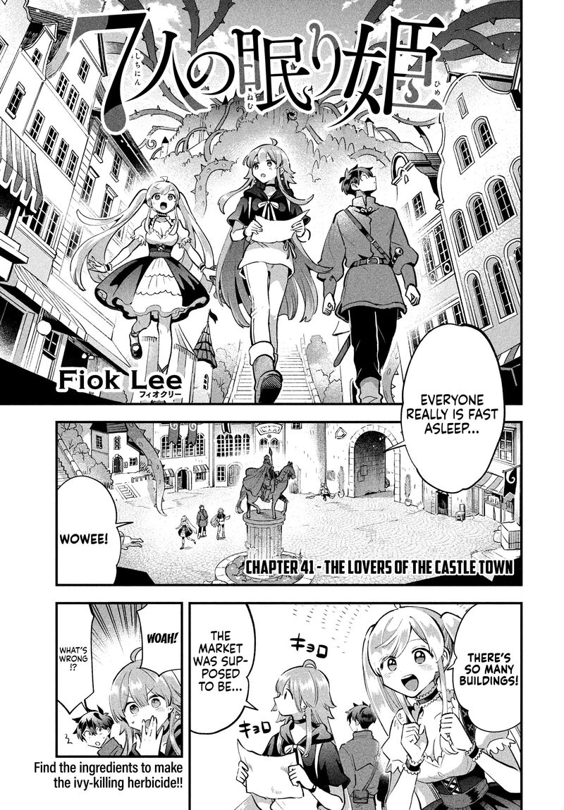 7 Nin No Nemuri Hime 41 2