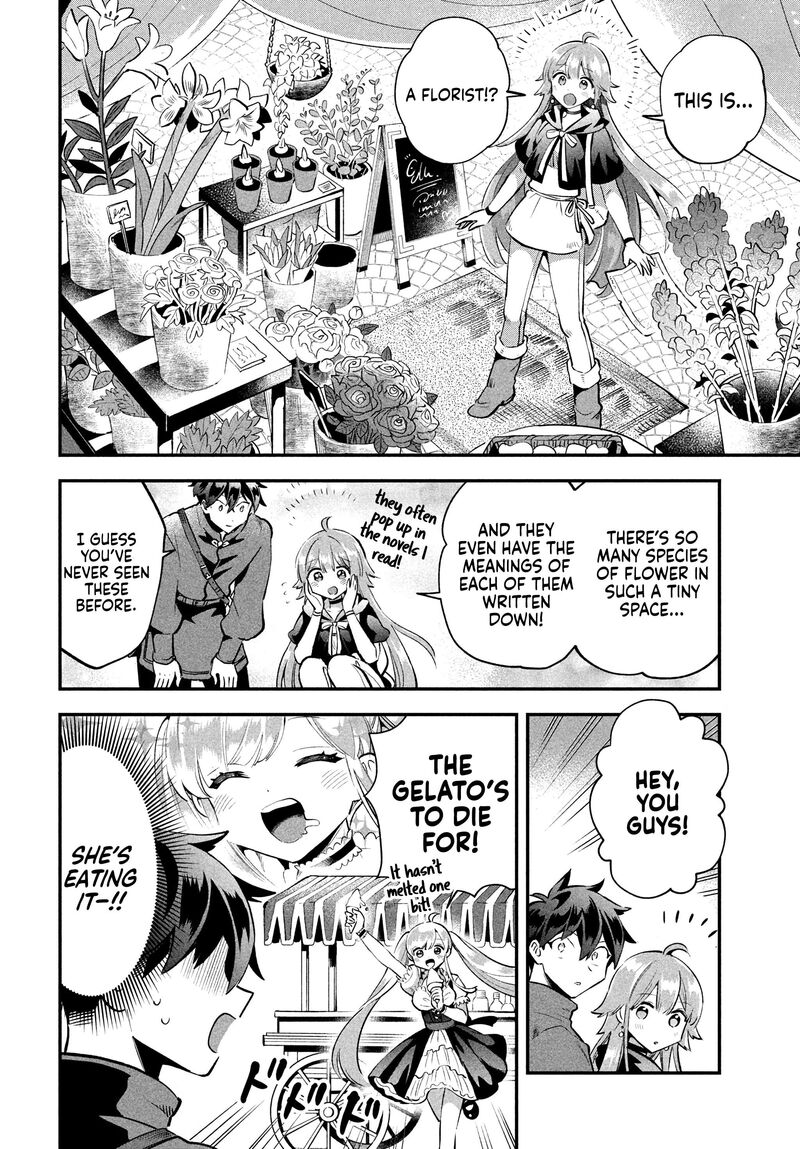 7 Nin No Nemuri Hime 41 3