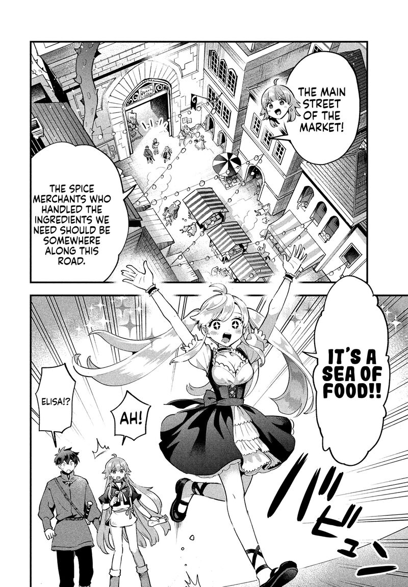 7 Nin No Nemuri Hime 41 5