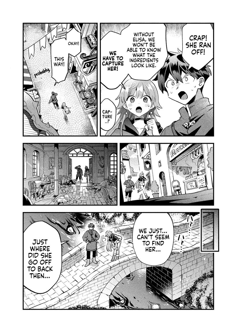 7 Nin No Nemuri Hime 41 6