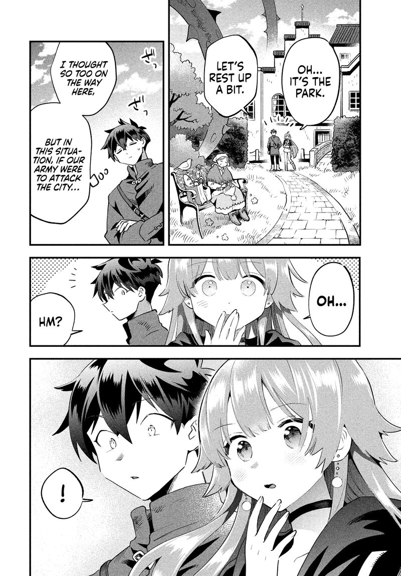 7 Nin No Nemuri Hime 41 7