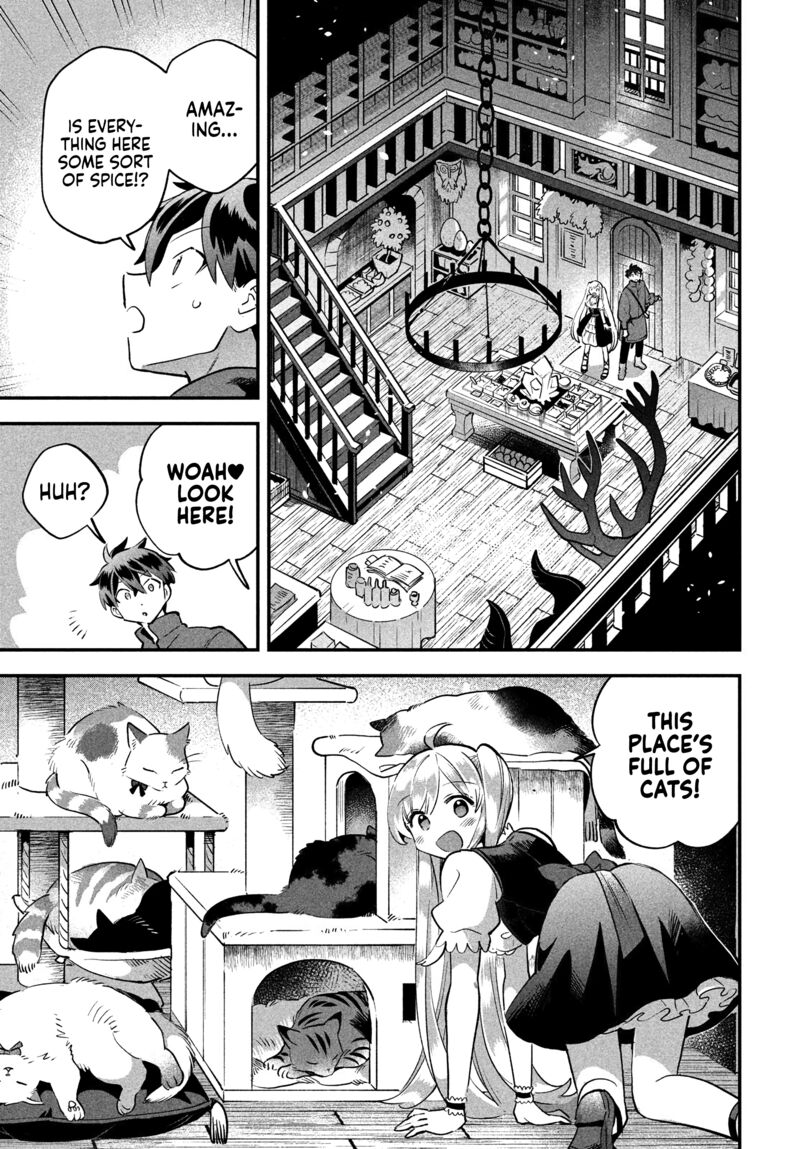 7 Nin No Nemuri Hime 42 5
