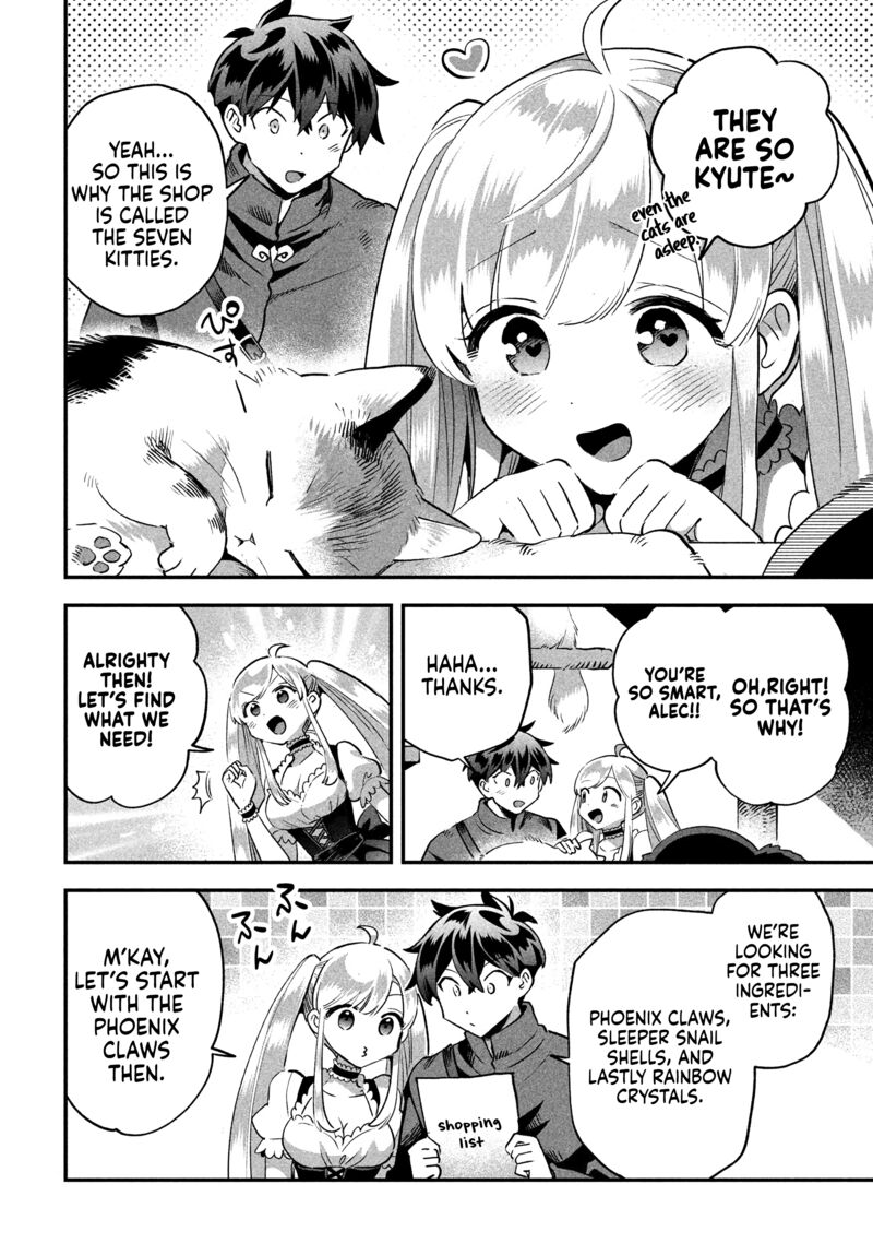 7 Nin No Nemuri Hime 42 6