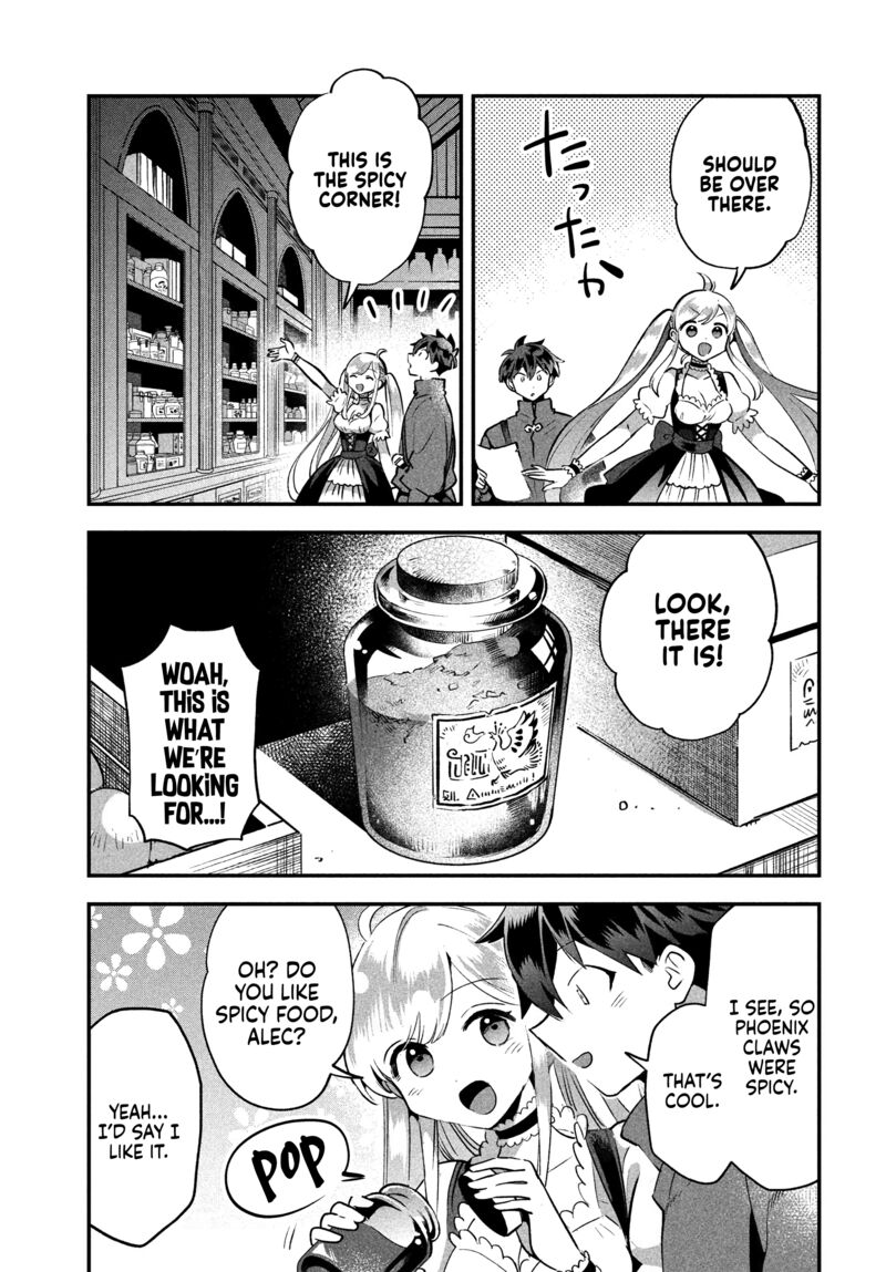 7 Nin No Nemuri Hime 42 7