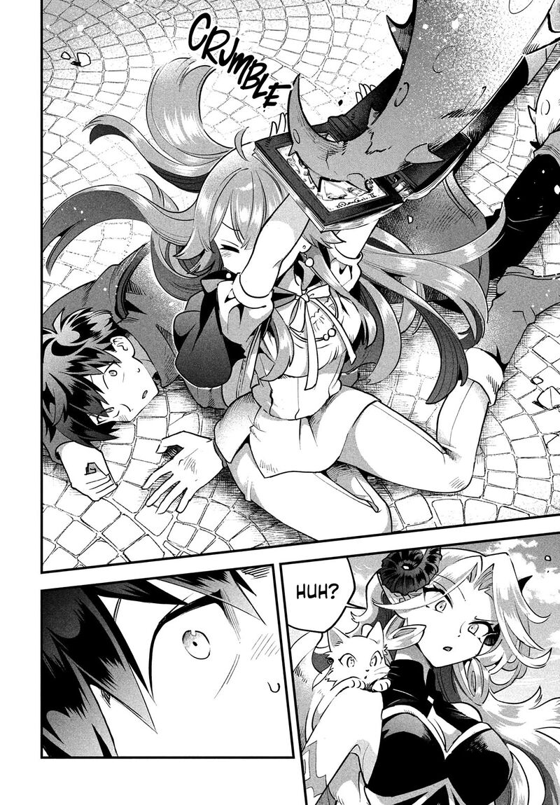 7 Nin No Nemuri Hime 43 12