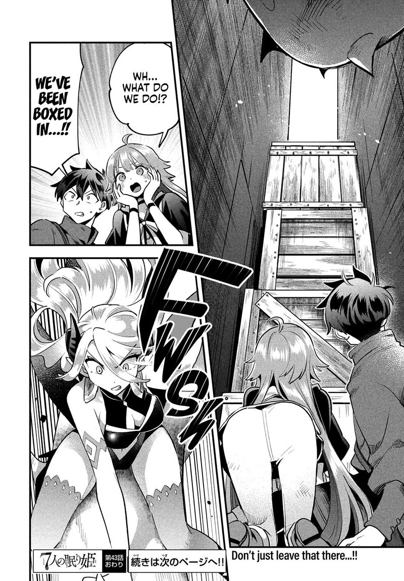 7 Nin No Nemuri Hime 43 16