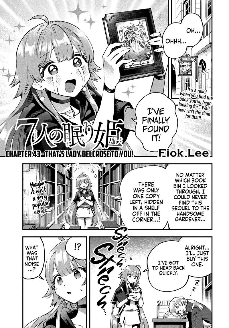 7 Nin No Nemuri Hime 43 2
