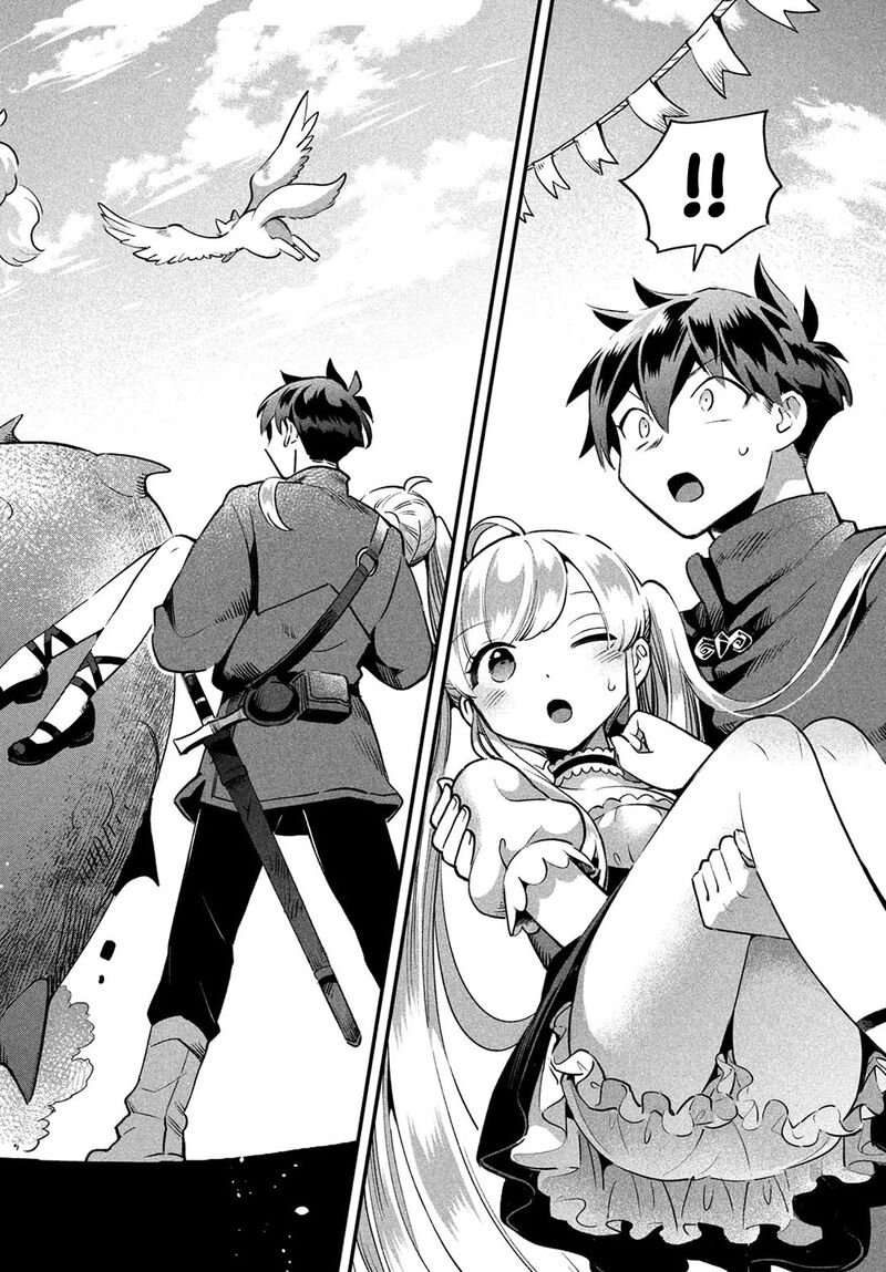 7 Nin No Nemuri Hime 43 5