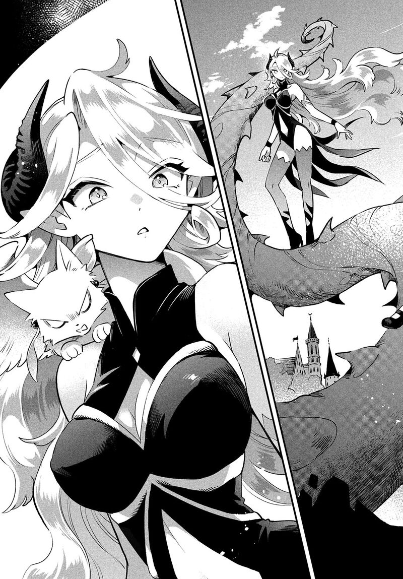 7 Nin No Nemuri Hime 43 7