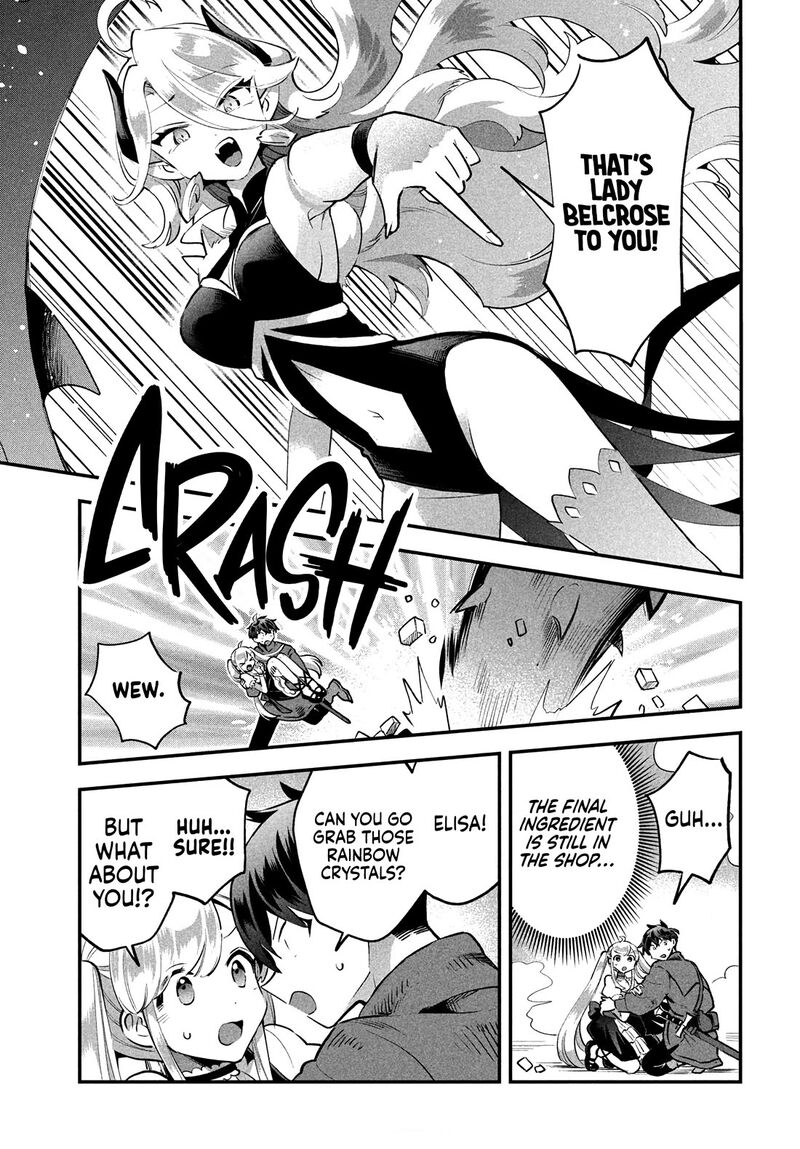 7 Nin No Nemuri Hime 43 9