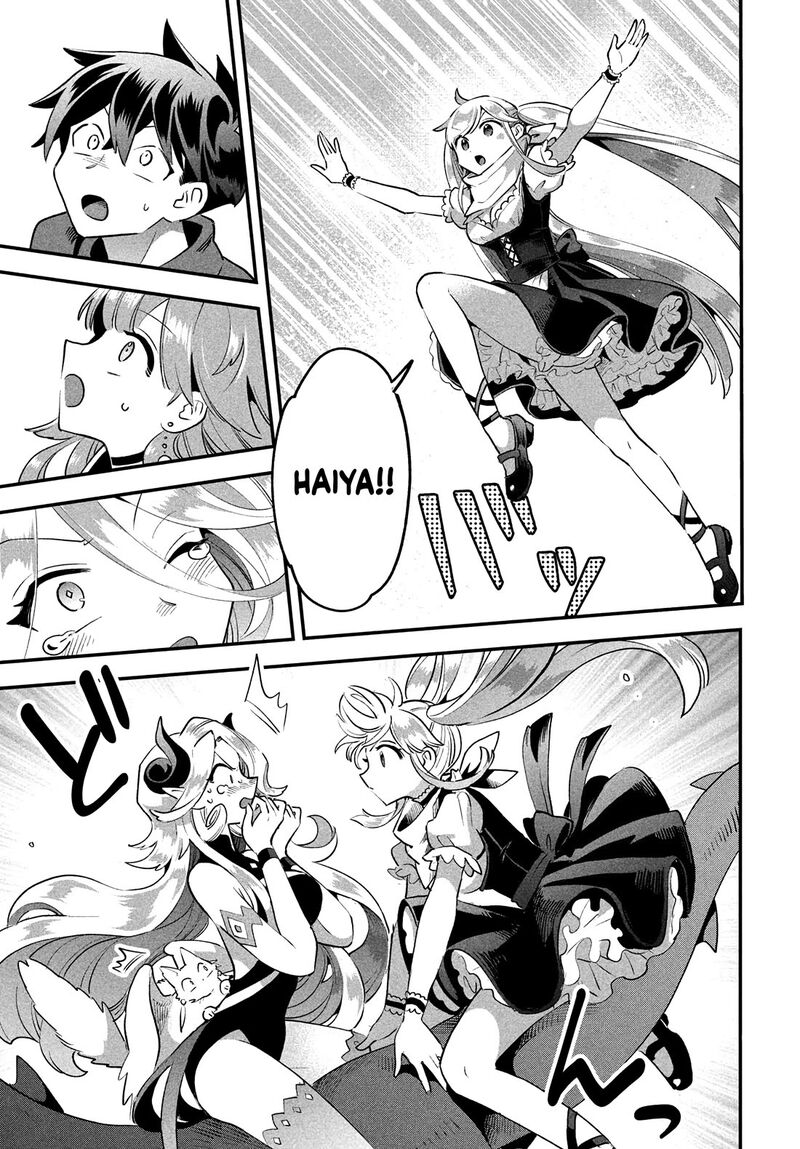 7 Nin No Nemuri Hime 44 12