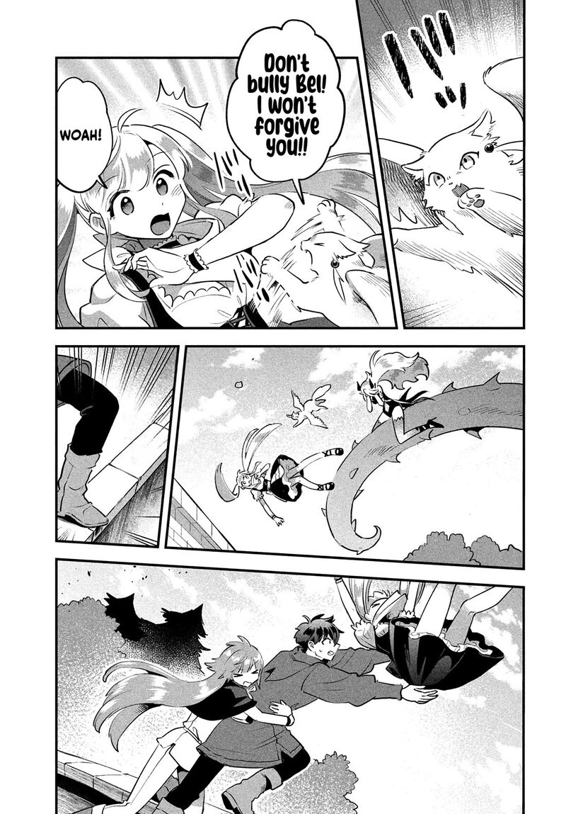 7 Nin No Nemuri Hime 44 14